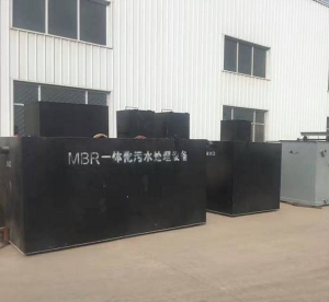 福建地理式一體化醫療汙CILICILI视频APP下载安装