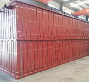 電加熱式一體化汙CILICILI视频APP下载安装