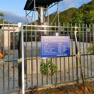 箱式一體化淨水設備