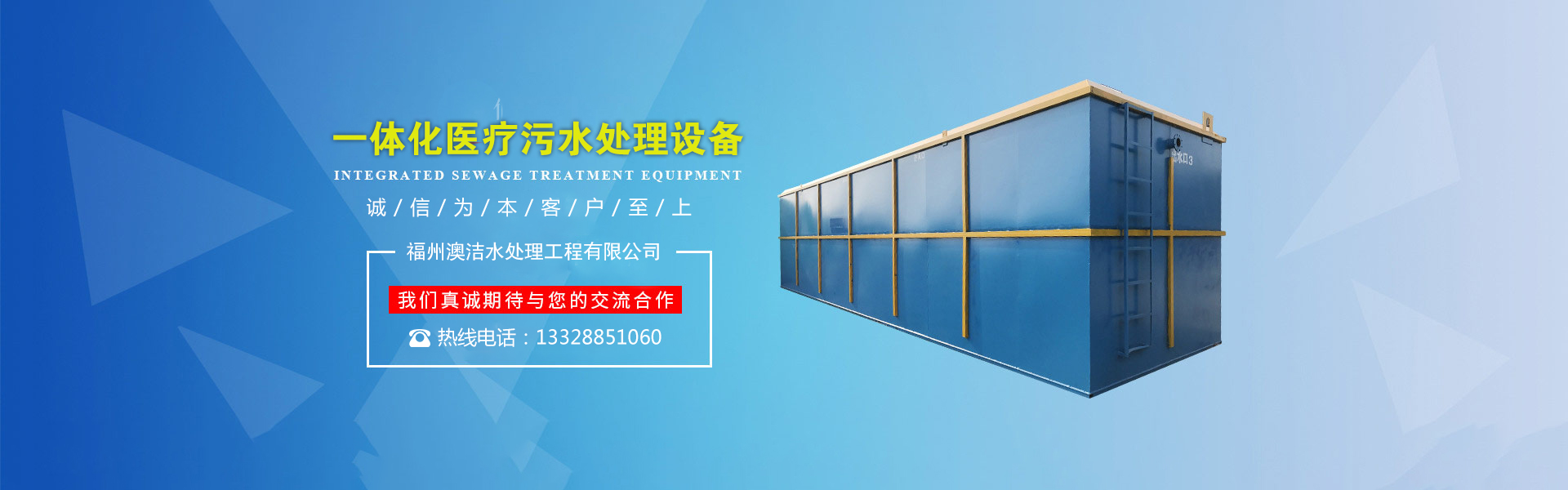 醫療汙CILICILI视频APP下载安装